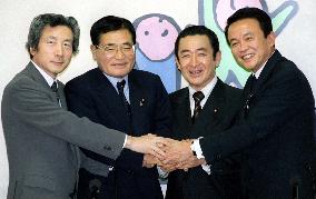 4 candidates vying for LDP presidency